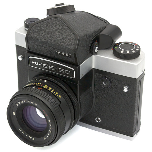Kiev 60 (chrome) camera
